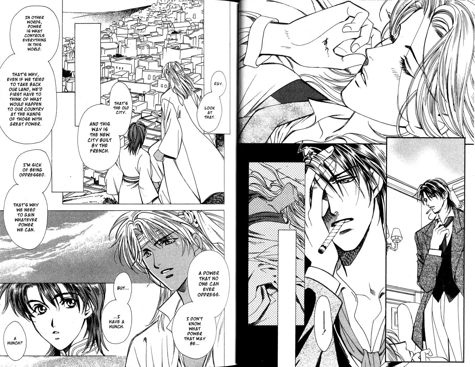 Gorgeous Carat Chapter 4.0 page 13 - Vol.4 Chapter 0