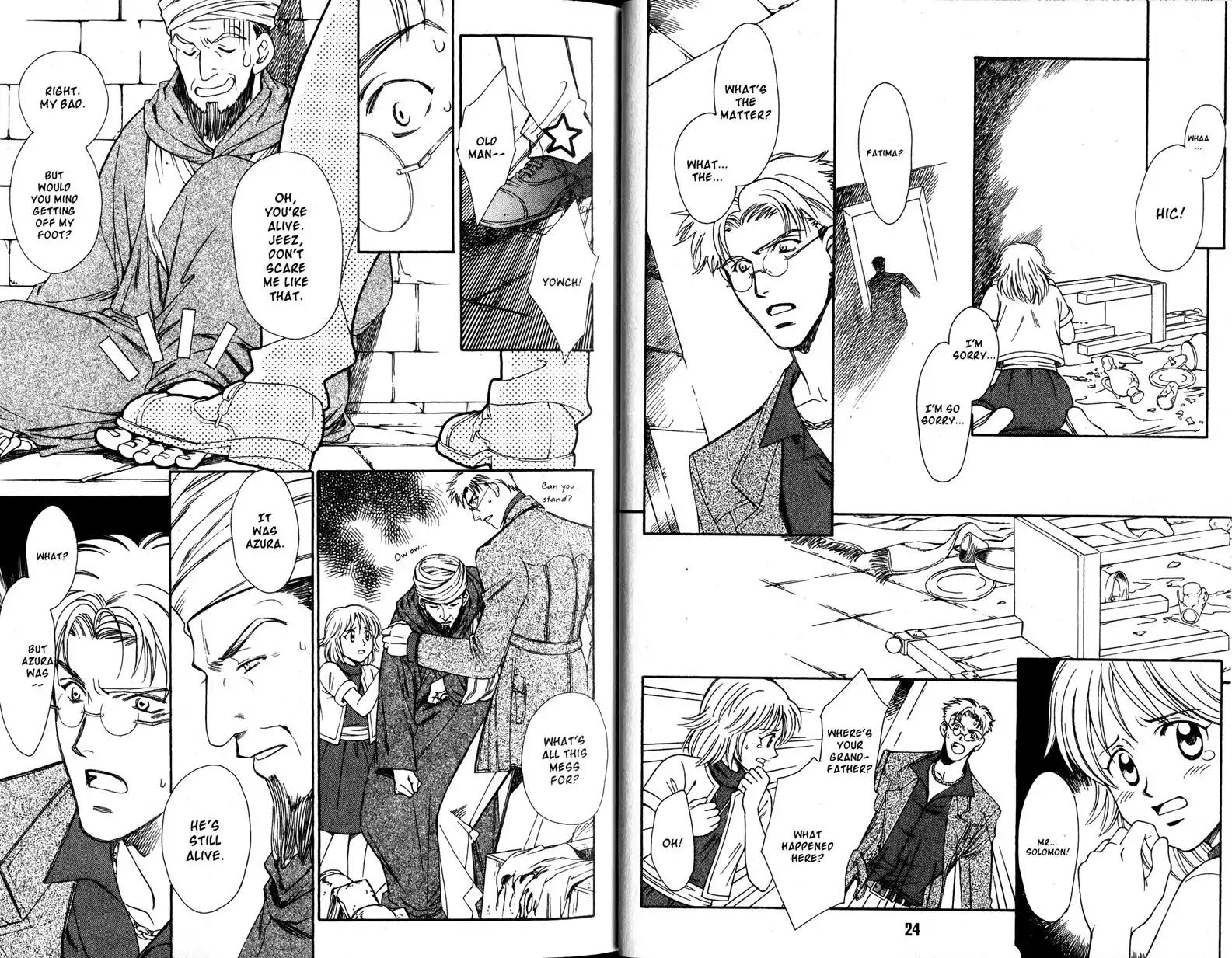 Gorgeous Carat Chapter 4.0 page 15 - Vol.4 Chapter 0
