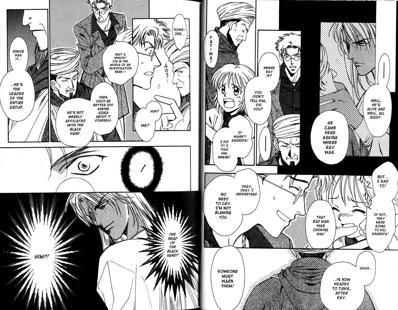 Gorgeous Carat Chapter 4.0 page 16 - Vol.4 Chapter 0
