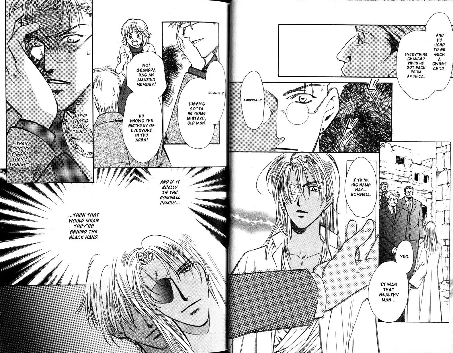Gorgeous Carat Chapter 4.0 page 17 - Vol.4 Chapter 0