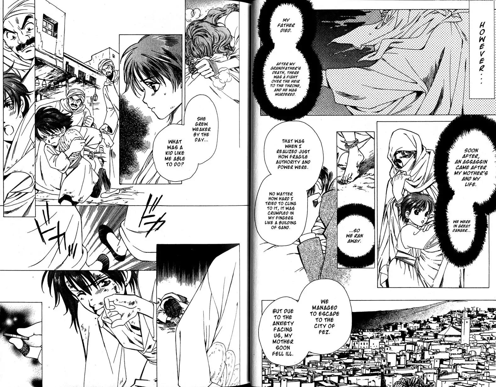 Gorgeous Carat Chapter 4.0 page 20 - Vol.4 Chapter 0