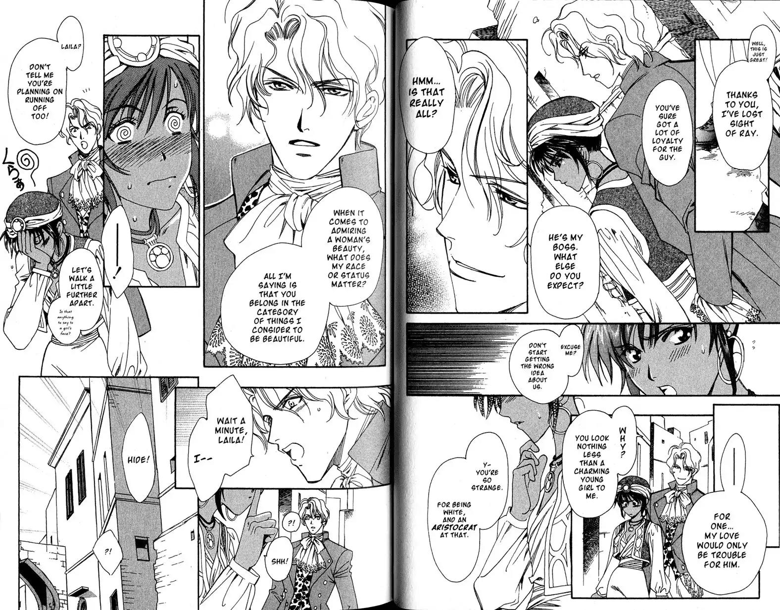 Gorgeous Carat Chapter 4.0 page 32 - Vol.4 Chapter 0