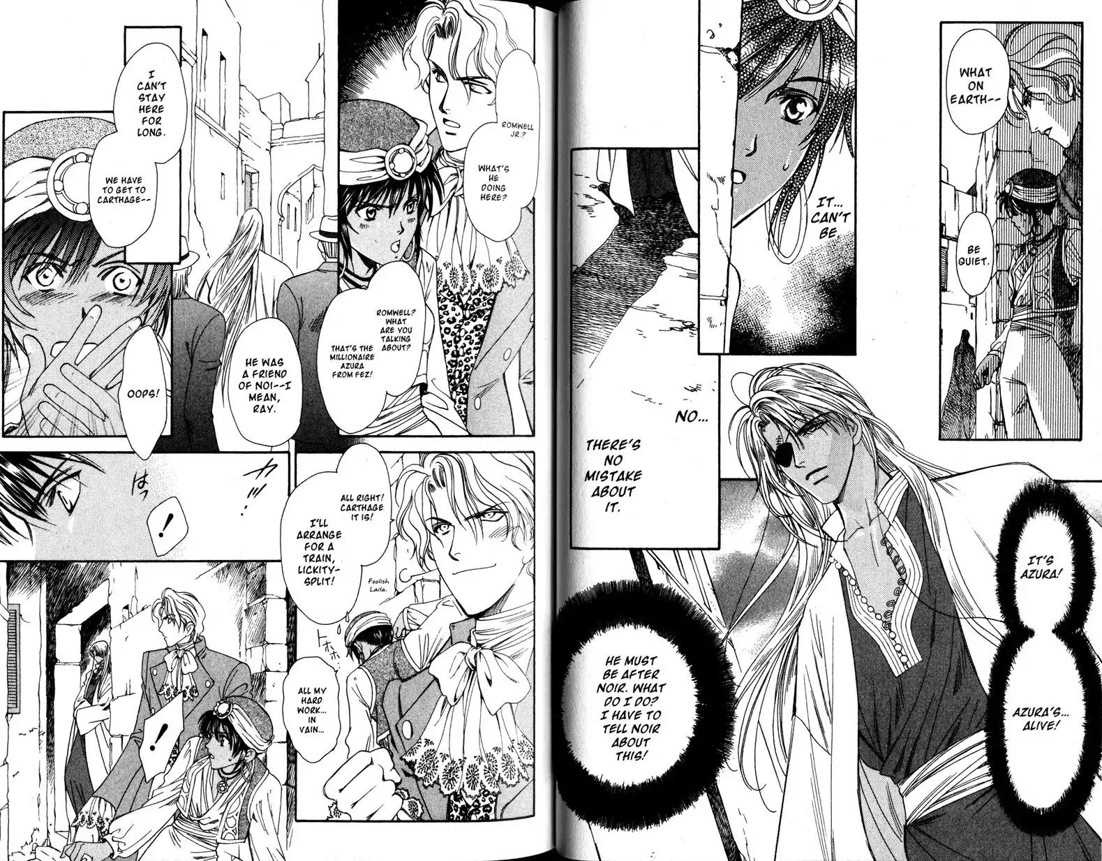 Gorgeous Carat Chapter 4.0 page 33 - Vol.4 Chapter 0