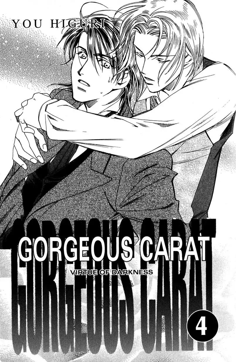 Gorgeous Carat Chapter 4.0 page 4 - Vol.4 Chapter 0