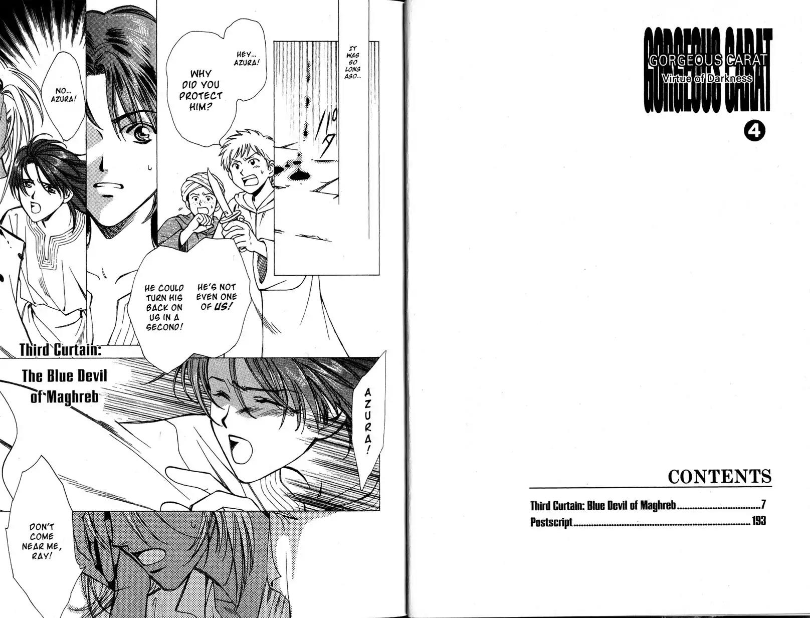 Gorgeous Carat Chapter 4.0 page 6 - Vol.4 Chapter 0