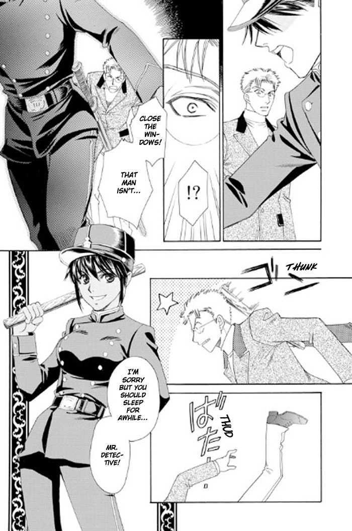 Gorgeous Charat: La Esperanza Chapter 1 page 10 - Chapter 1 : Chapter 1 and 2