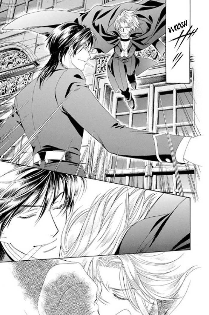 Gorgeous Charat: La Esperanza Chapter 1 page 14 - Chapter 1 : Chapter 1 and 2