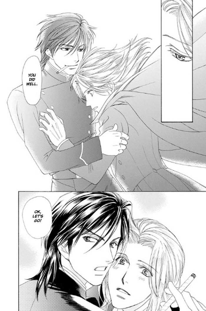 Gorgeous Charat: La Esperanza Chapter 1 page 15 - Chapter 1 : Chapter 1 and 2