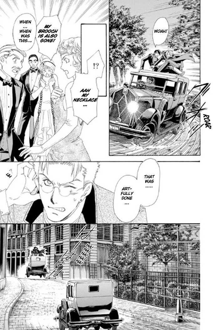 Gorgeous Charat: La Esperanza Chapter 1 page 16 - Chapter 1 : Chapter 1 and 2