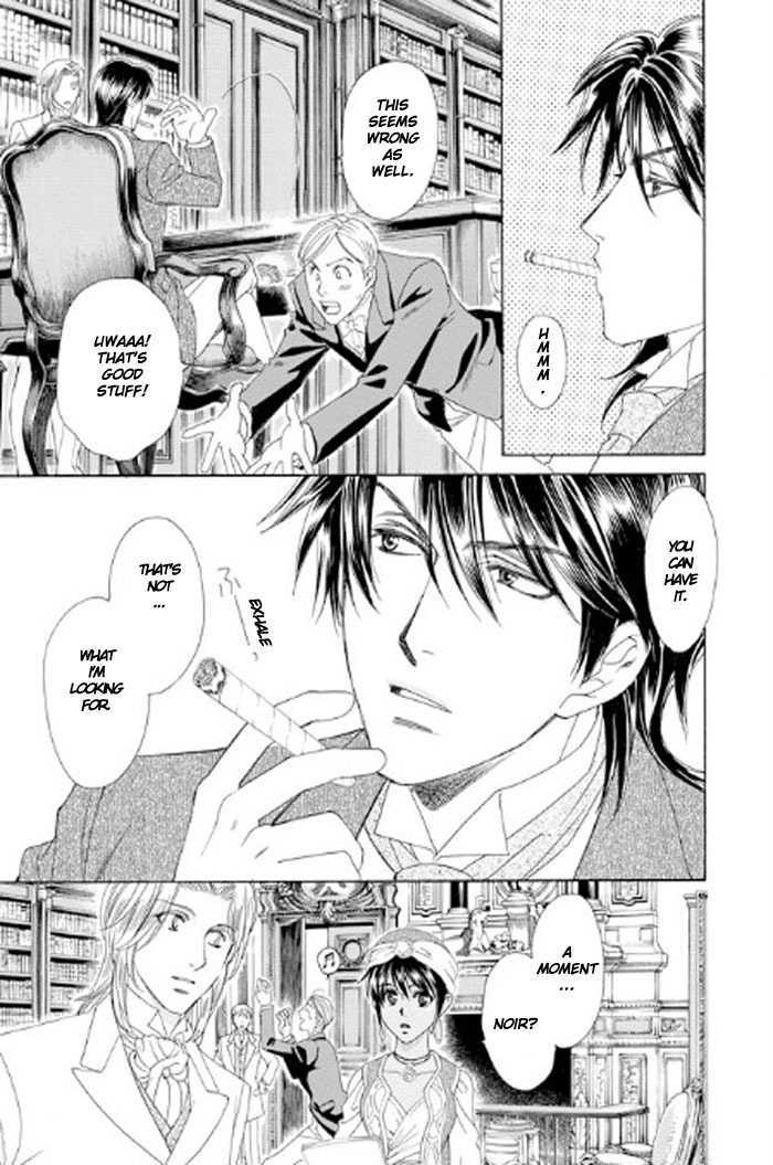 Gorgeous Charat: La Esperanza Chapter 1 page 19 - Chapter 1 : Chapter 1 and 2