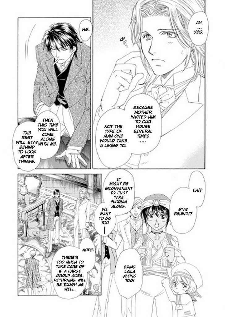 Gorgeous Charat: La Esperanza Chapter 1 page 21 - Chapter 1 : Chapter 1 and 2