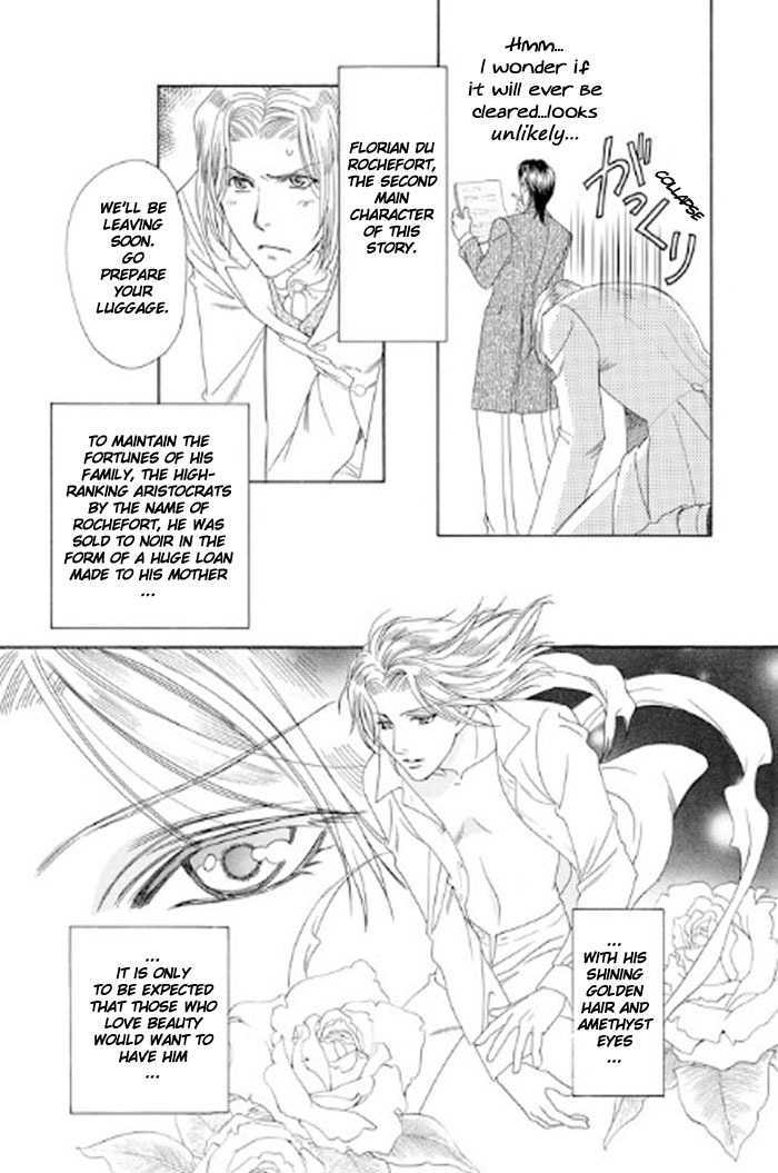 Gorgeous Charat: La Esperanza Chapter 1 page 23 - Chapter 1 : Chapter 1 and 2