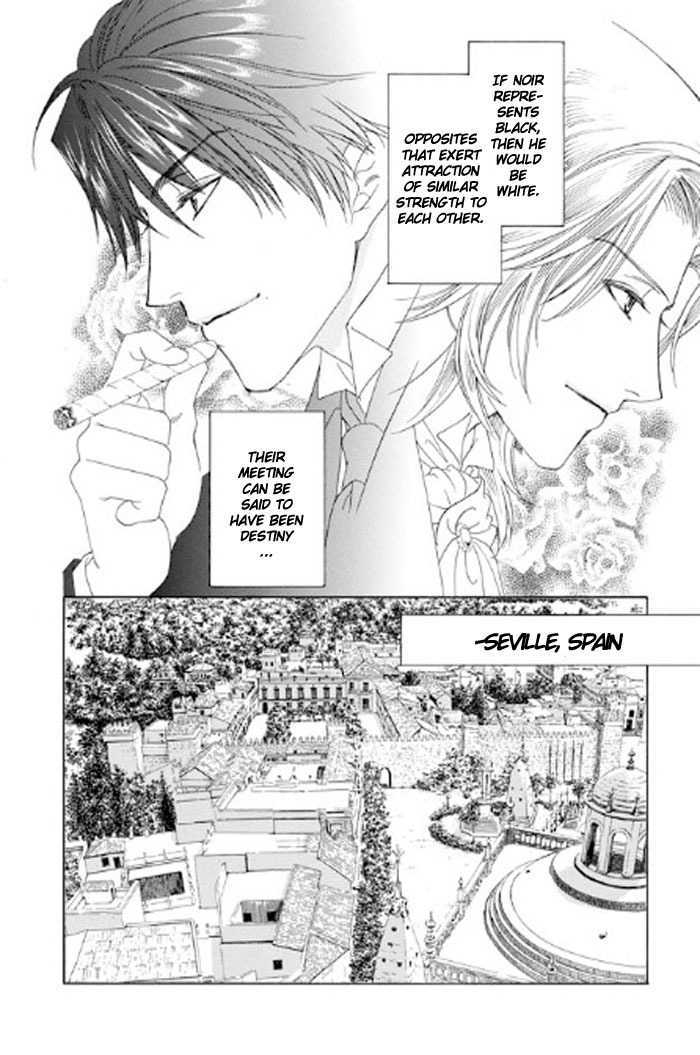 Gorgeous Charat: La Esperanza Chapter 1 page 24 - Chapter 1 : Chapter 1 and 2