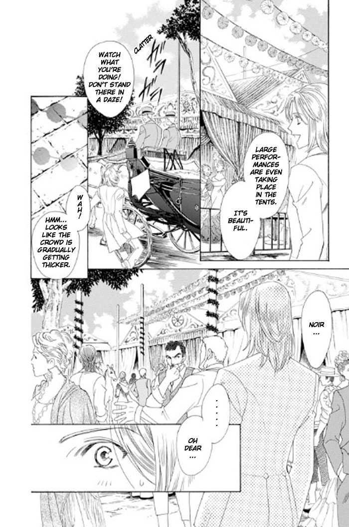 Gorgeous Charat: La Esperanza Chapter 1 page 26 - Chapter 1 : Chapter 1 and 2