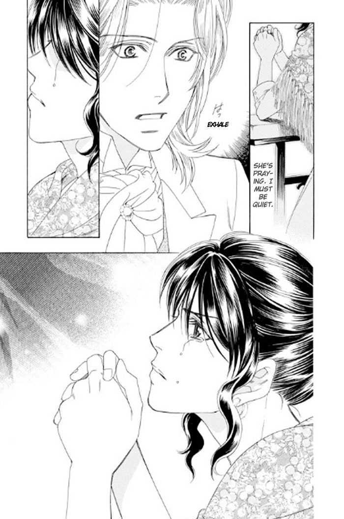 Gorgeous Charat: La Esperanza Chapter 1 page 29 - Chapter 1 : Chapter 1 and 2