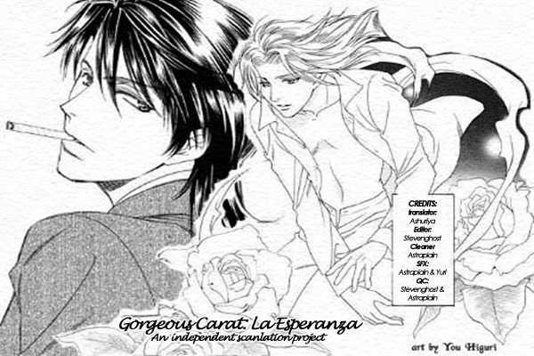 Gorgeous Charat: La Esperanza Chapter 1 page 3 - Chapter 1 : Chapter 1 and 2