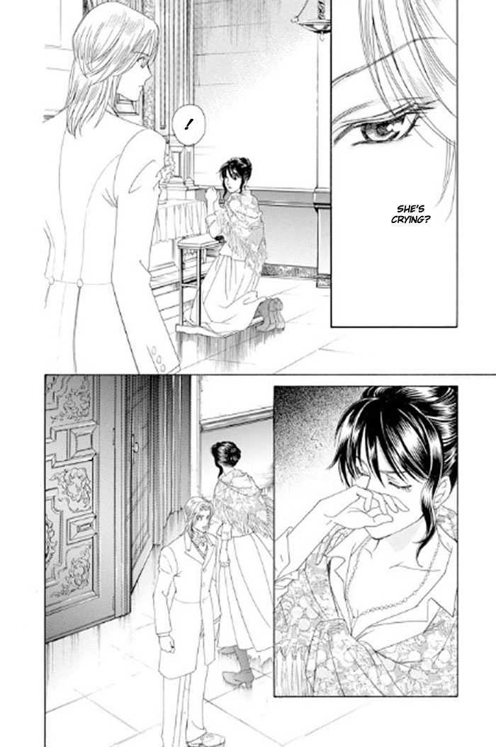 Gorgeous Charat: La Esperanza Chapter 1 page 30 - Chapter 1 : Chapter 1 and 2