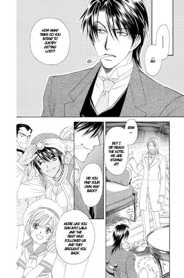Gorgeous Charat: La Esperanza Chapter 1 page 39 - Chapter 1 : Chapter 1 and 2