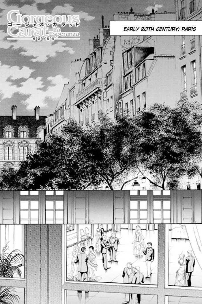 Gorgeous Charat: La Esperanza Chapter 1 page 4 - Chapter 1 : Chapter 1 and 2