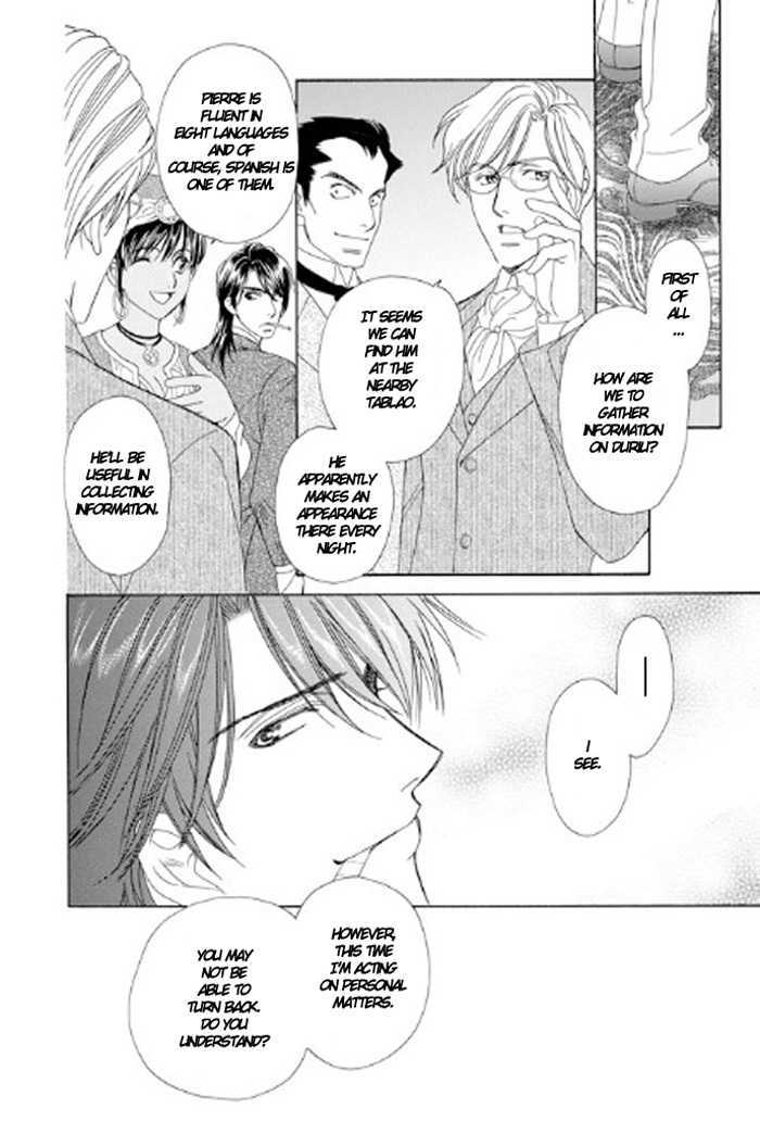 Gorgeous Charat: La Esperanza Chapter 1 page 41 - Chapter 1 : Chapter 1 and 2