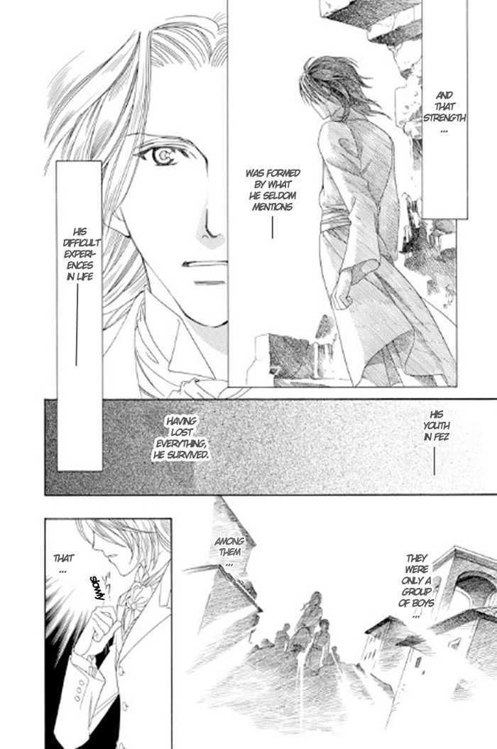 Gorgeous Charat: La Esperanza Chapter 1 page 43 - Chapter 1 : Chapter 1 and 2