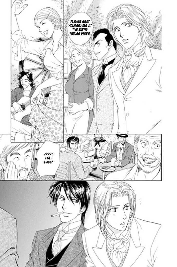 Gorgeous Charat: La Esperanza Chapter 1 page 46 - Chapter 1 : Chapter 1 and 2