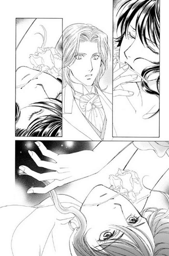Gorgeous Charat: La Esperanza Chapter 1 page 49 - Chapter 1 : Chapter 1 and 2