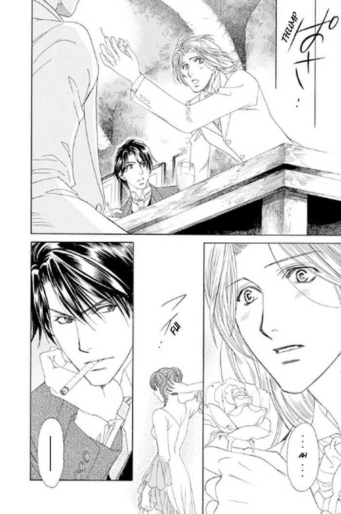 Gorgeous Charat: La Esperanza Chapter 1 page 51 - Chapter 1 : Chapter 1 and 2