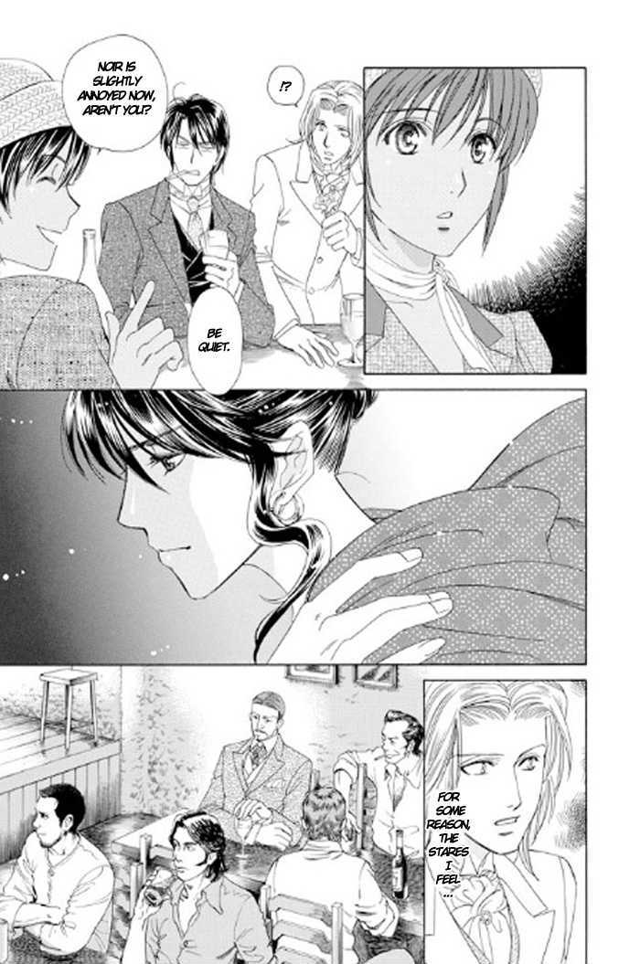 Gorgeous Charat: La Esperanza Chapter 1 page 52 - Chapter 1 : Chapter 1 and 2