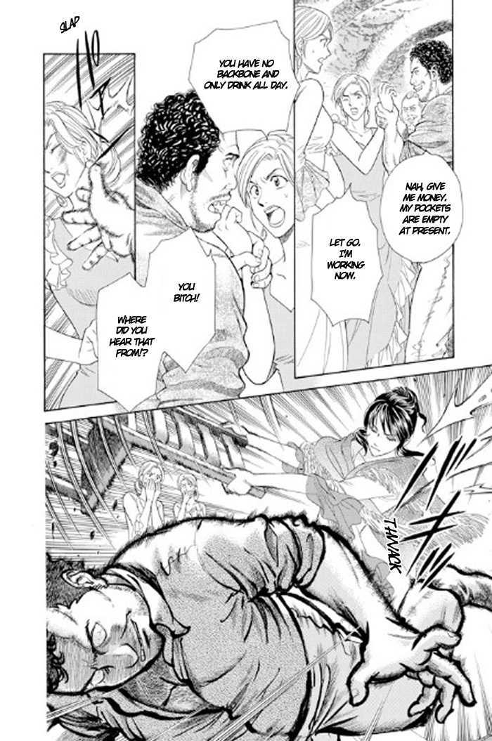 Gorgeous Charat: La Esperanza Chapter 1 page 55 - Chapter 1 : Chapter 1 and 2
