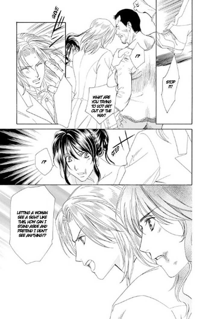 Gorgeous Charat: La Esperanza Chapter 1 page 60 - Chapter 1 : Chapter 1 and 2