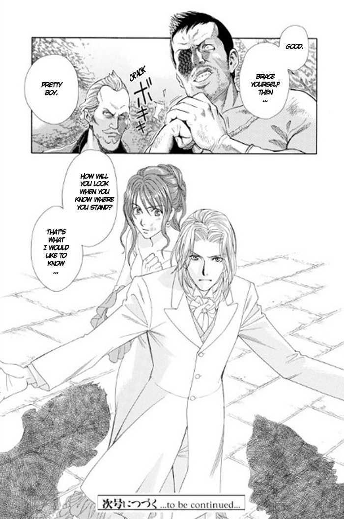 Gorgeous Charat: La Esperanza Chapter 1 page 61 - Chapter 1 : Chapter 1 and 2