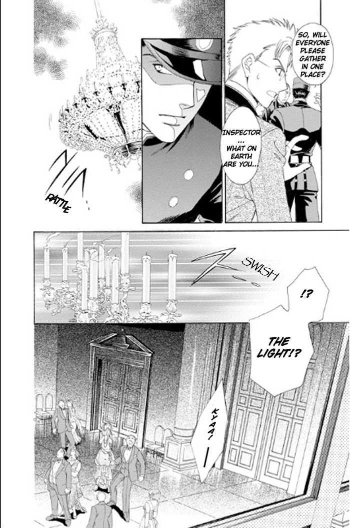 Gorgeous Charat: La Esperanza Chapter 1 page 7 - Chapter 1 : Chapter 1 and 2