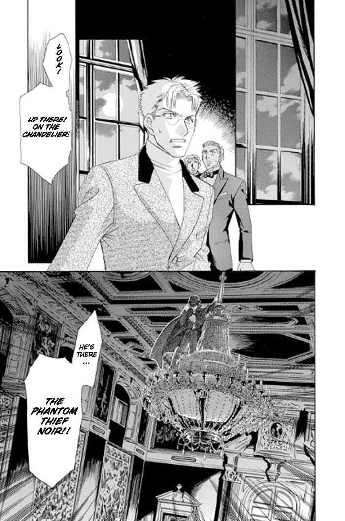 Gorgeous Charat: La Esperanza Chapter 1 page 8 - Chapter 1 : Chapter 1 and 2