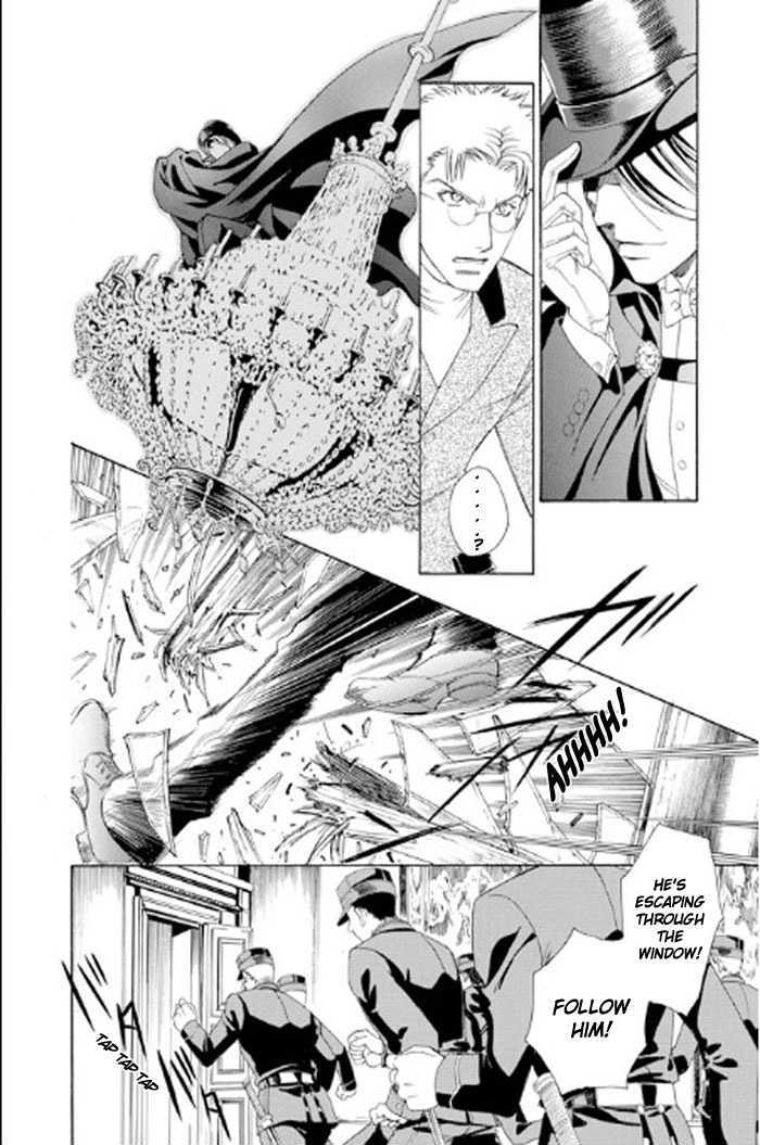 Gorgeous Charat: La Esperanza Chapter 1 page 9 - Chapter 1 : Chapter 1 and 2
