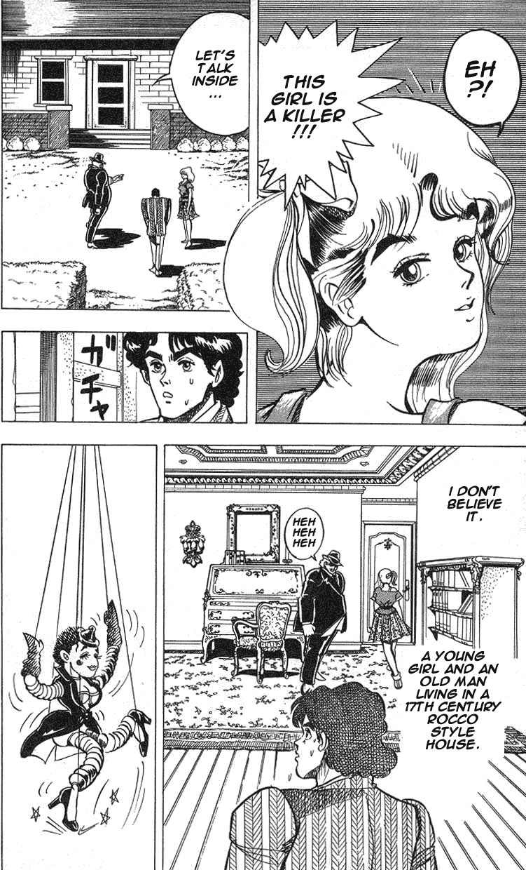 Gorgeous Irene Chapter 1 page 14 - Chapter 1: The Story of the Girl's Mansion