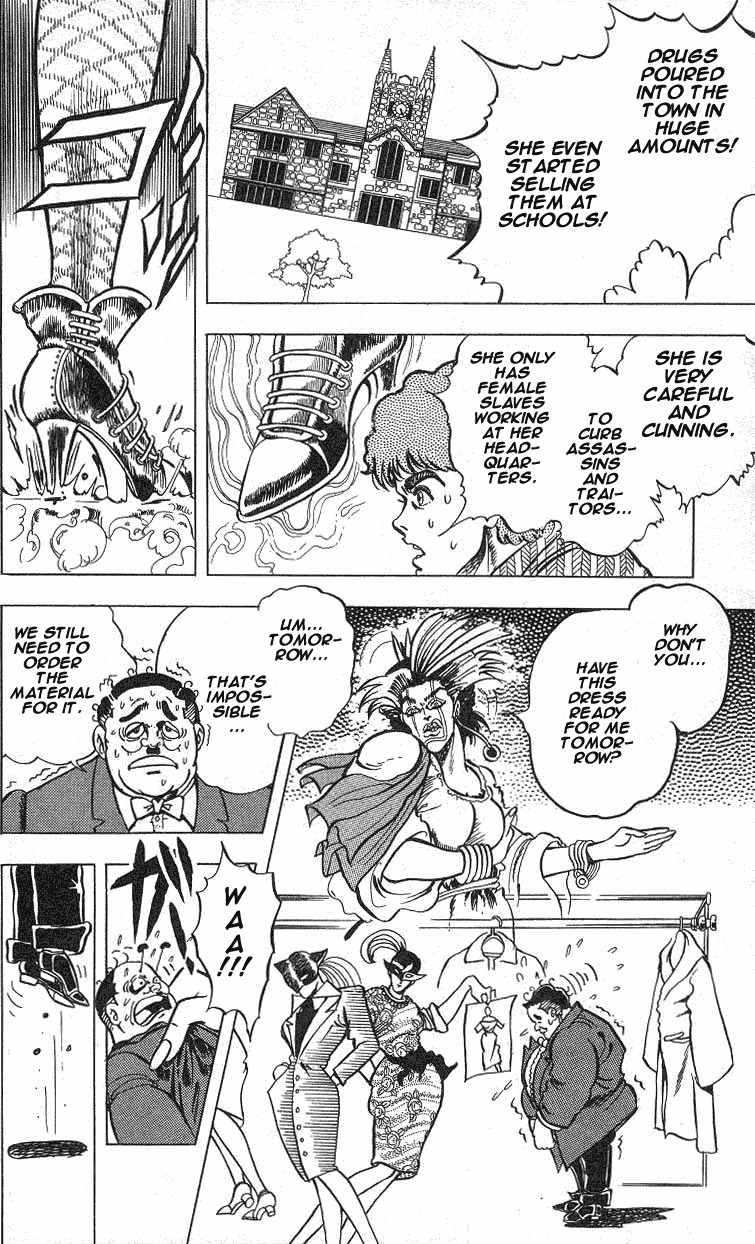 Gorgeous Irene Chapter 1 page 16 - Chapter 1: The Story of the Girl's Mansion