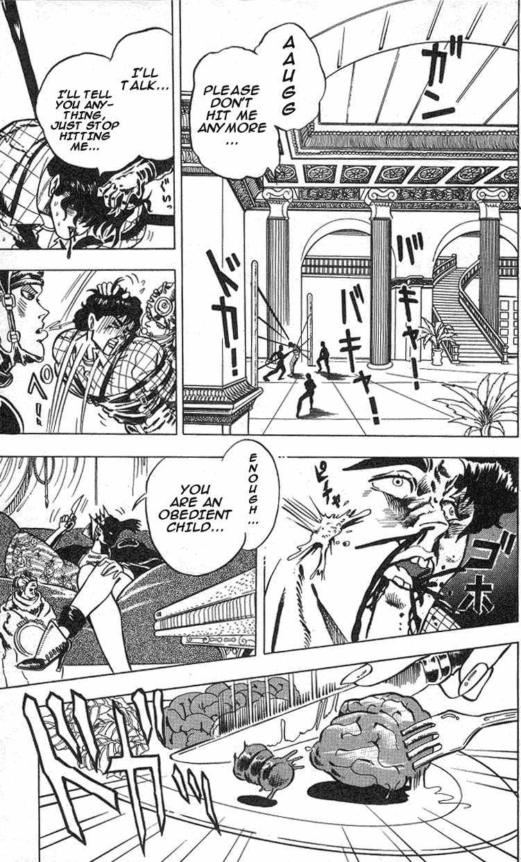 Gorgeous Irene Chapter 1 page 3 - Chapter 1: The Story of the Girl's Mansion