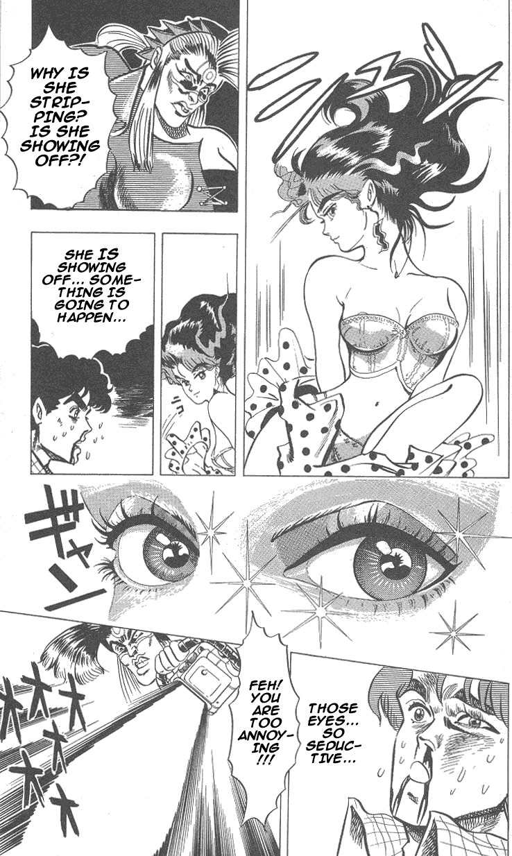 Gorgeous Irene Chapter 1 page 35 - Chapter 1: The Story of the Girl's Mansion