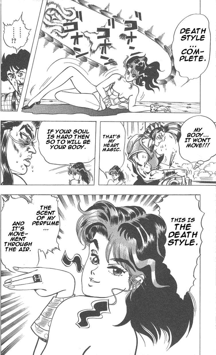 Gorgeous Irene Chapter 1 page 42 - Chapter 1: The Story of the Girl's Mansion