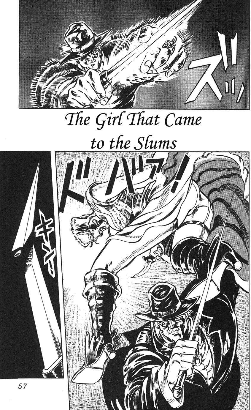 Gorgeous Irene Chapter 2 page 1 - Chapter 2: The Girl That Came to the Slums