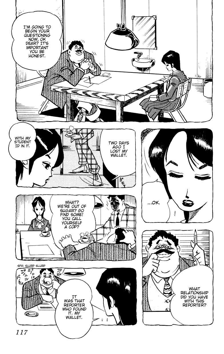 Gorgeous Irene Chapter 3 page 15 - Chapter 3: Cool Shock BT