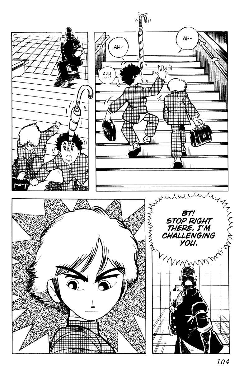 Gorgeous Irene Chapter 3 page 2 - Chapter 3: Cool Shock BT