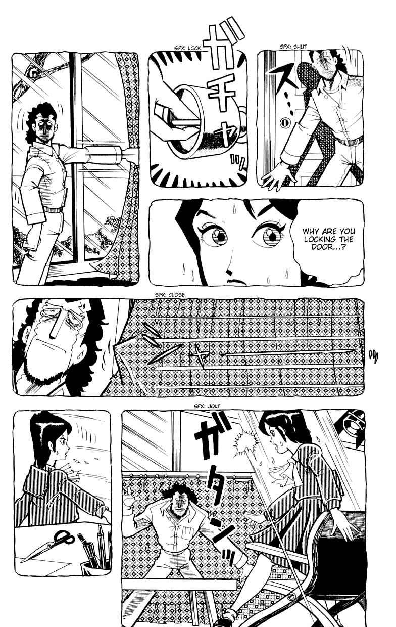Gorgeous Irene Chapter 3 page 20 - Chapter 3: Cool Shock BT