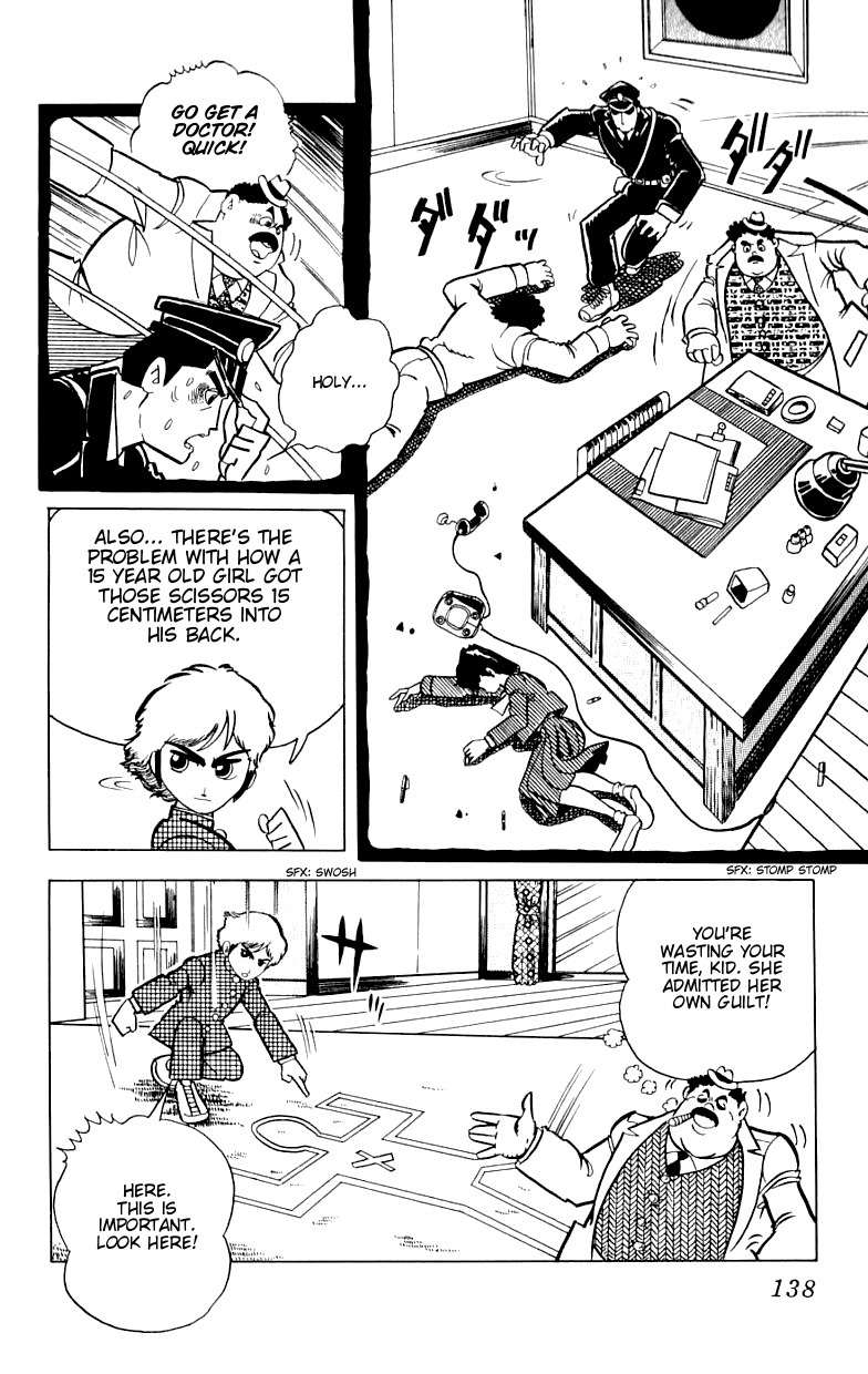 Gorgeous Irene Chapter 3 page 36 - Chapter 3: Cool Shock BT