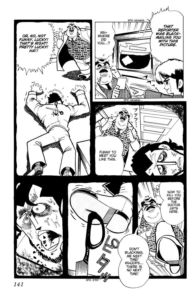 Gorgeous Irene Chapter 3 page 39 - Chapter 3: Cool Shock BT
