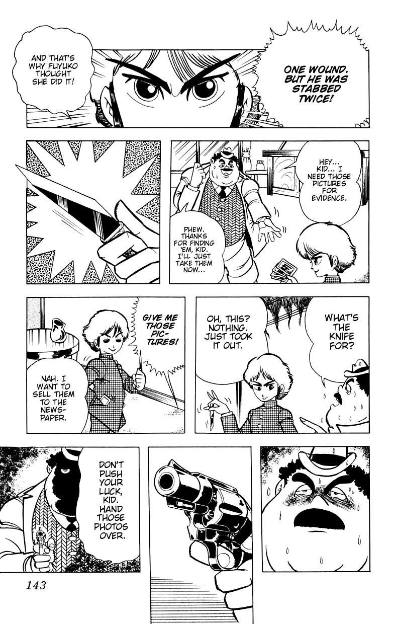 Gorgeous Irene Chapter 3 page 41 - Chapter 3: Cool Shock BT