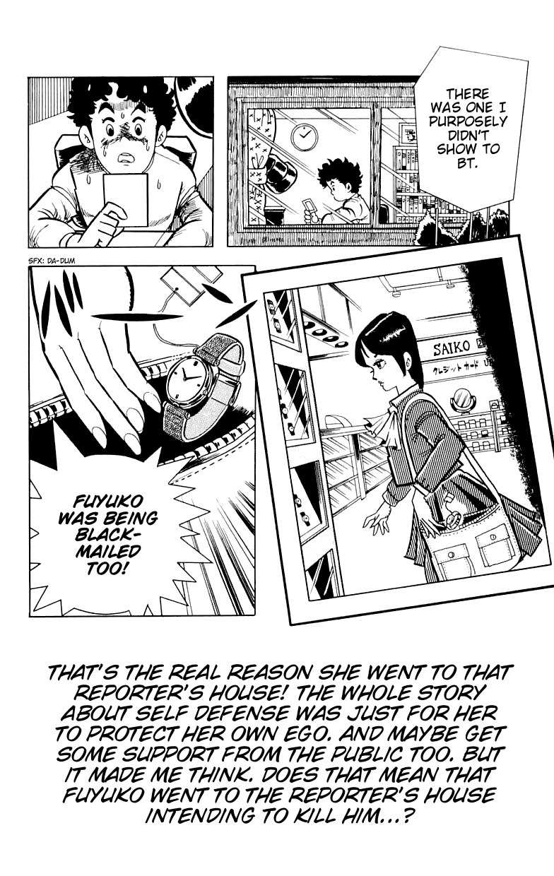 Gorgeous Irene Chapter 3 page 44 - Chapter 3: Cool Shock BT