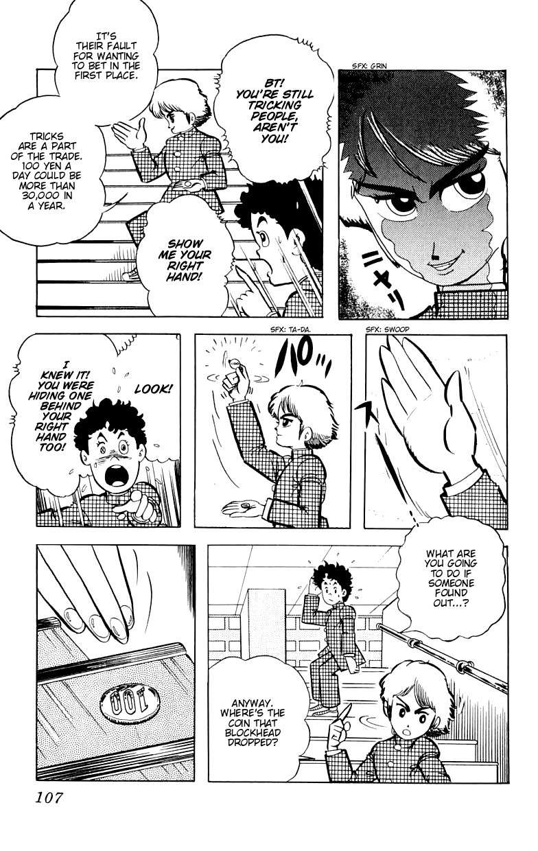 Gorgeous Irene Chapter 3 page 5 - Chapter 3: Cool Shock BT