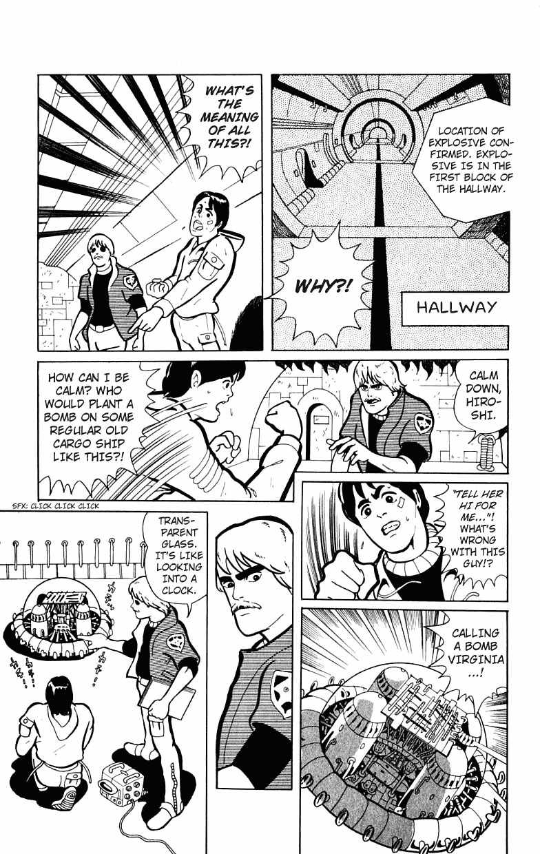 Gorgeous Irene Chapter 4 page 13 - Chapter 4: Meet Virginia